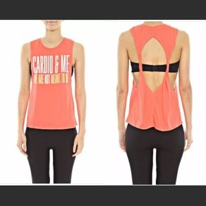 Cardio And Me are Not meant... Tank Top